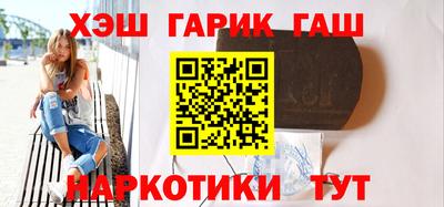mdma Кимры