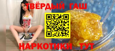 mdma Кимры